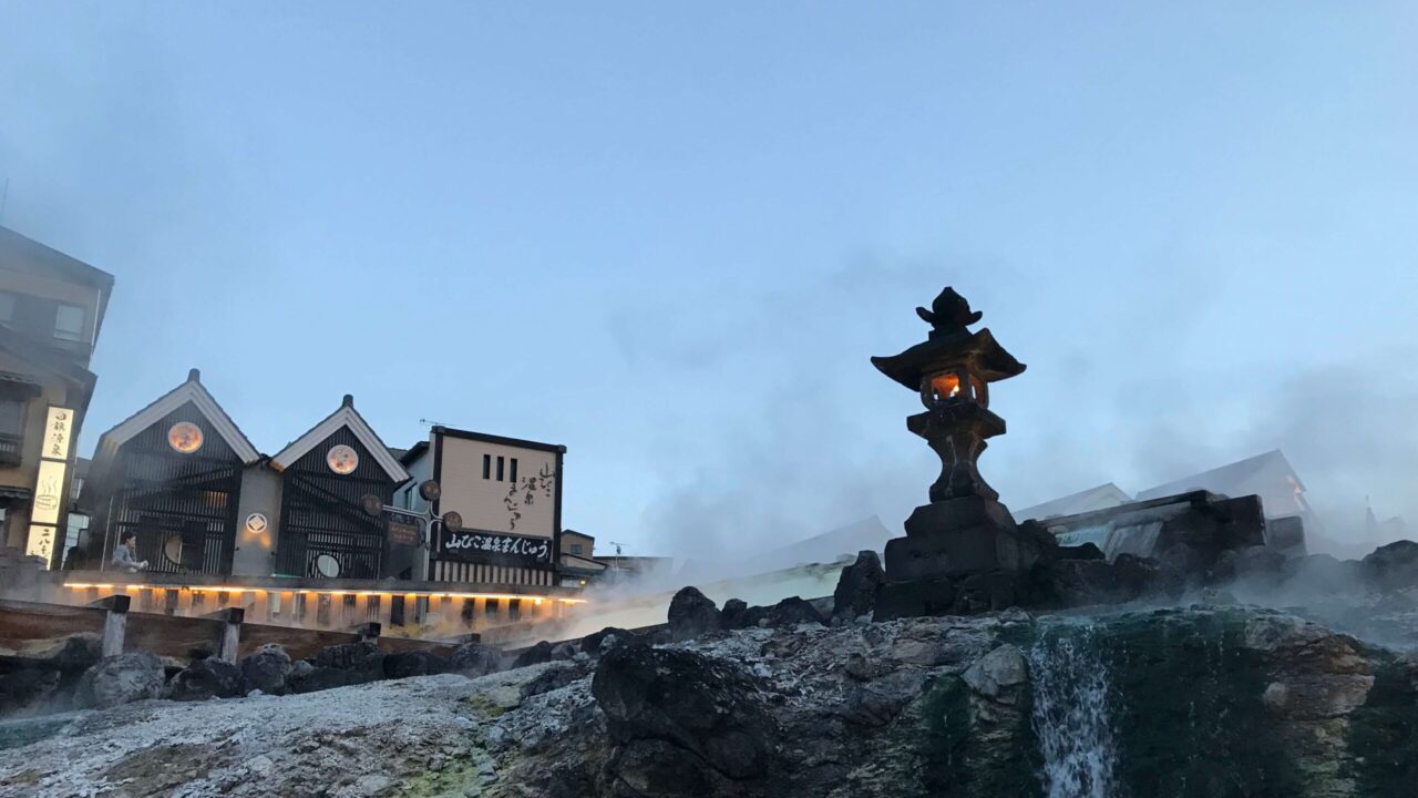 onsen_town